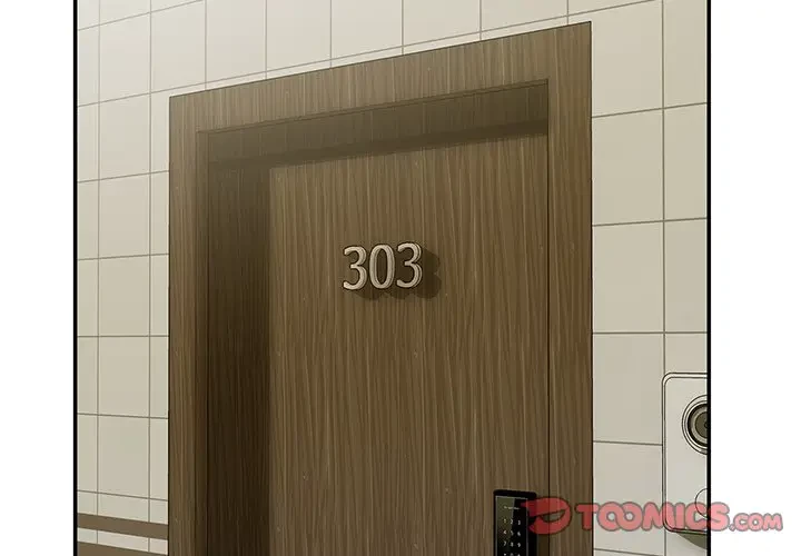 カネの代償～私をここから出して～ 第1話 - 3