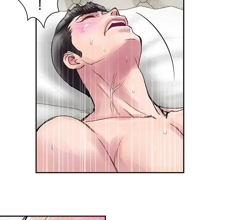 カネの代償～私をここから出して～ 第1話 - 11