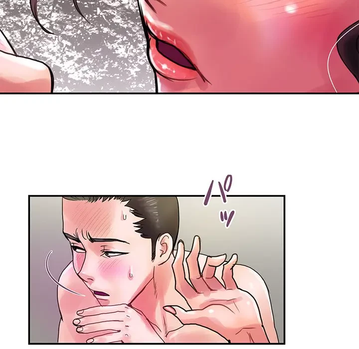 カネの代償～私をここから出して～ 第1話 - 30