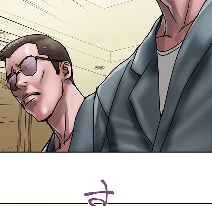 カネの代償～私をここから出して～ 第1話 - 57