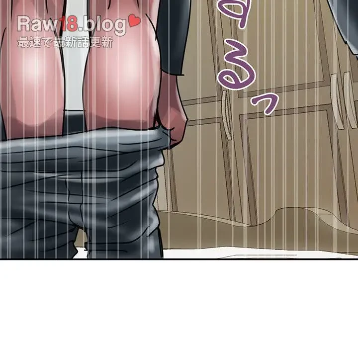 カネの代償～私をここから出して～ 第1話 - 59