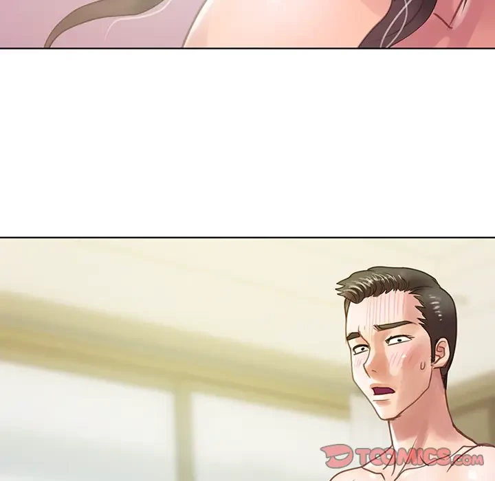 カネの代償～私をここから出して～ 第1話 - 81