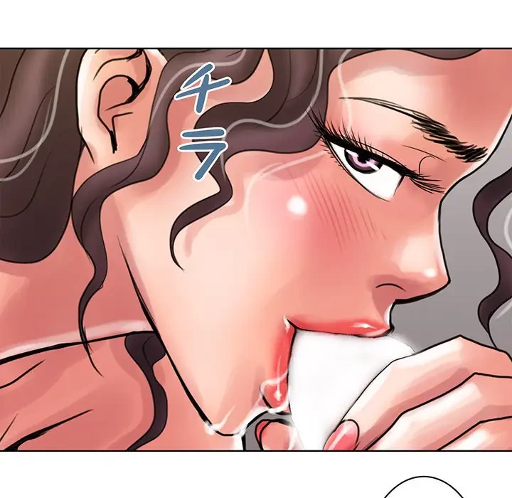 カネの代償～私をここから出して～ 第1話 - 89