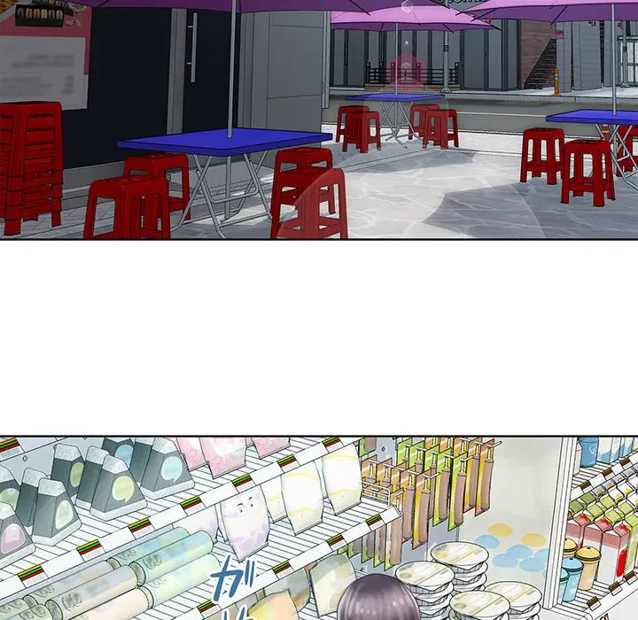 カネの代償～私をここから出して～ 第1話 - 111