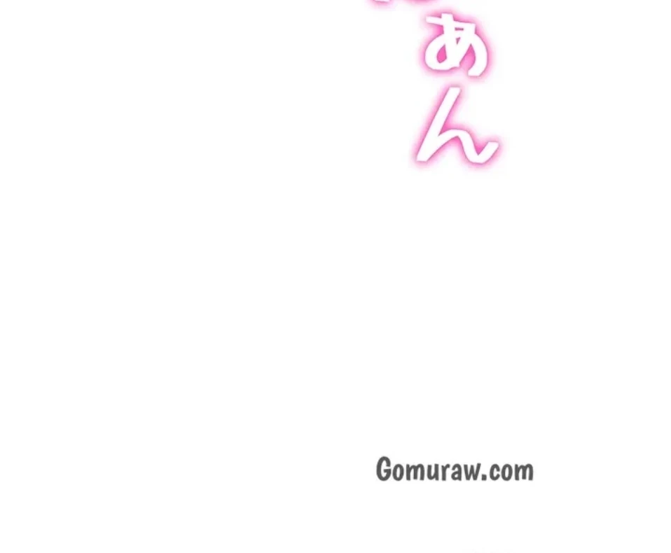 転生でハーレムライフ始まりました 第94話 - 37