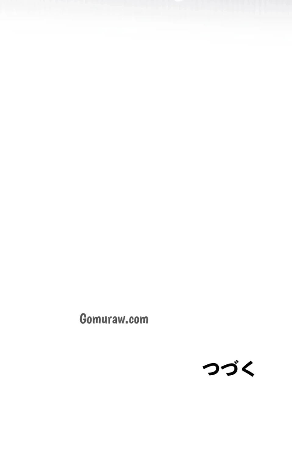 転生でハーレムライフ始まりました 第94話 - 81