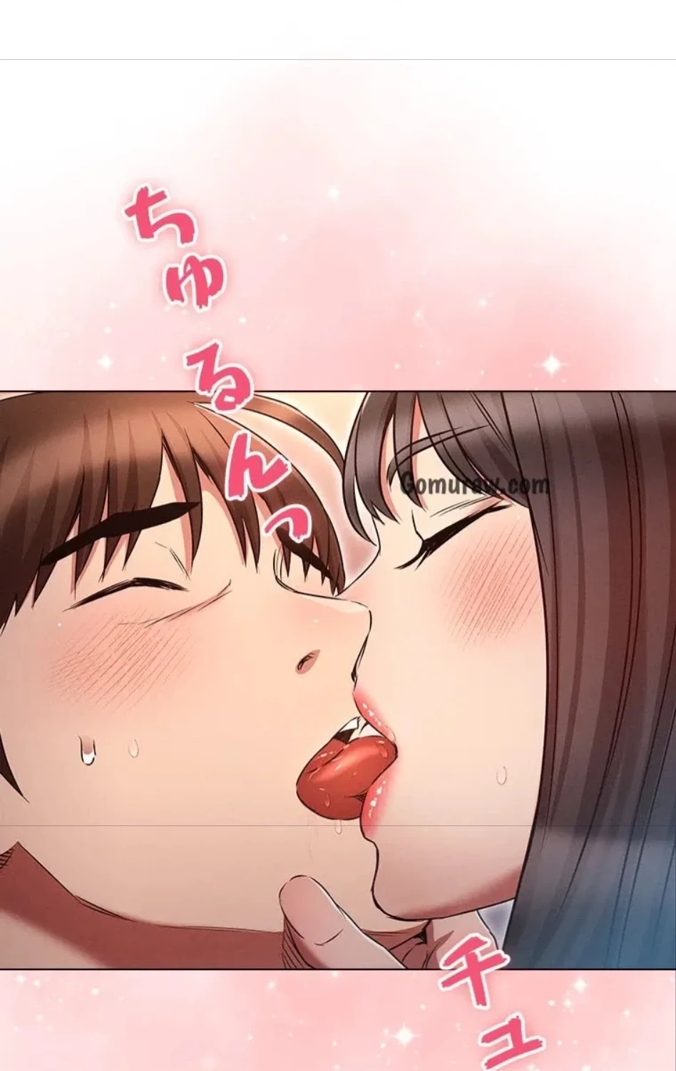 やり直し新卒は今度こそキミを救いたい!？ 第116話 - 28