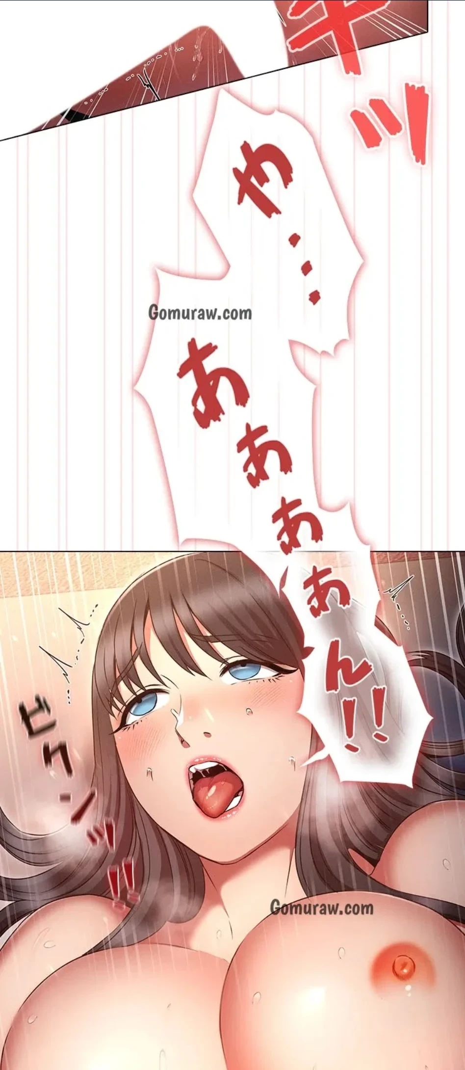 やり直し新卒は今度こそキミを救いたい!？ 第116話 - 64