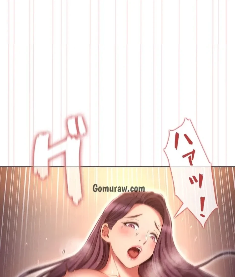やり直し新卒は今度こそキミを救いたい!？ 第116話 - 76