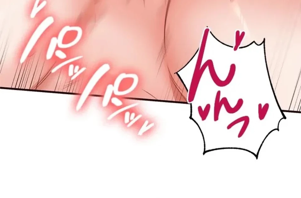 年上だけど、抱いてくれますか？ 第41話 - 18