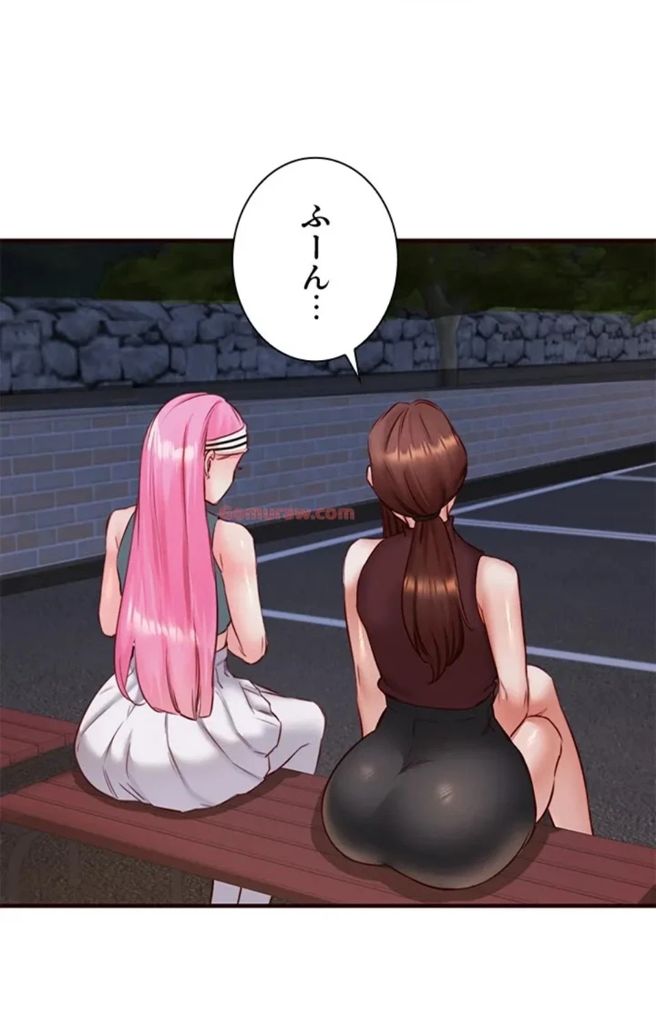 年上だけど、抱いてくれますか？ 第41話 - 31