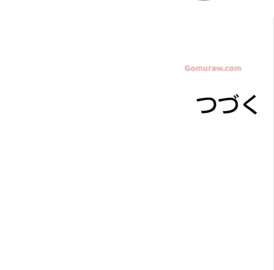 年上だけど、抱いてくれますか？ 第41話 - 60