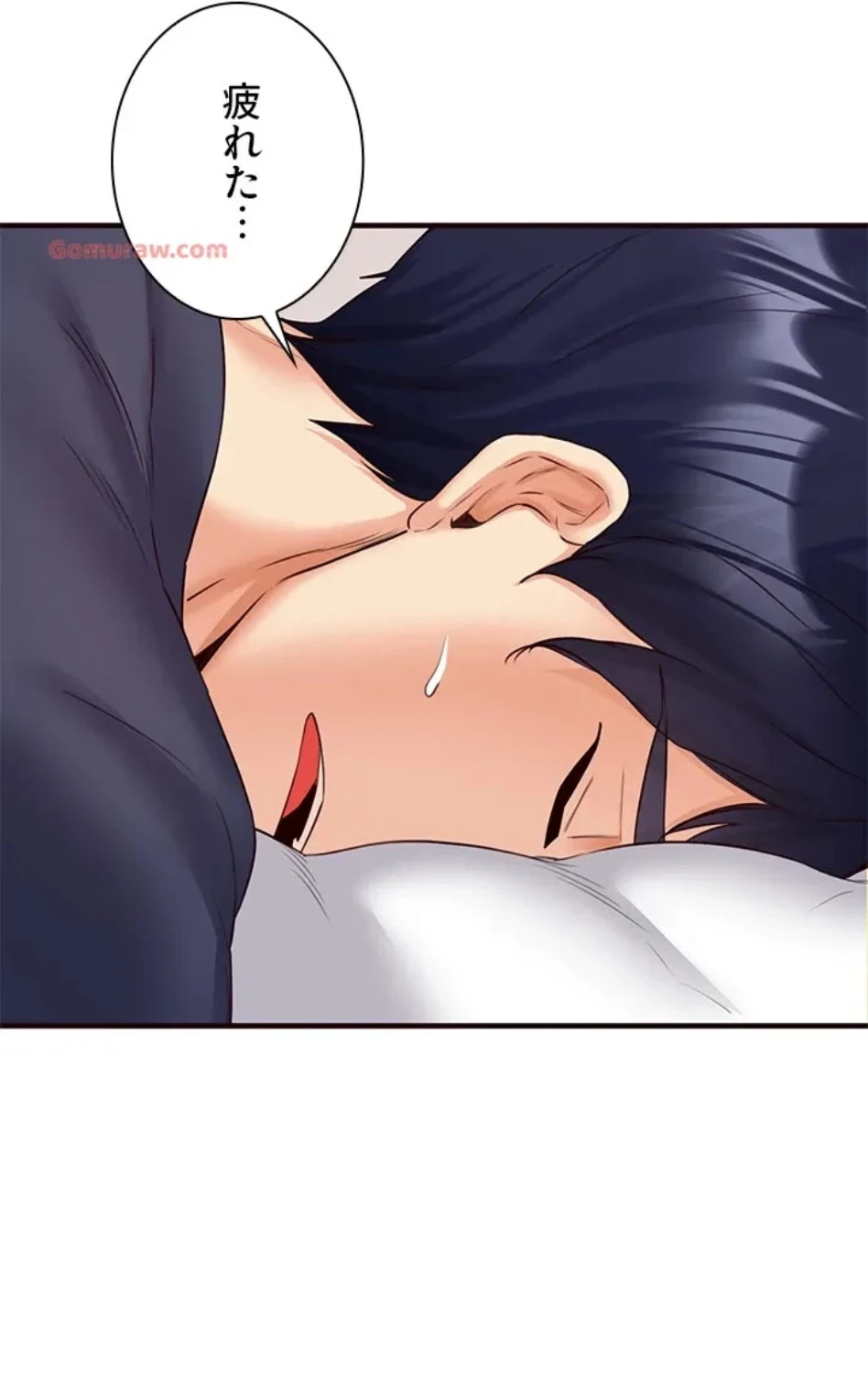 年上だけど、抱いてくれますか？ 第42話 - 53