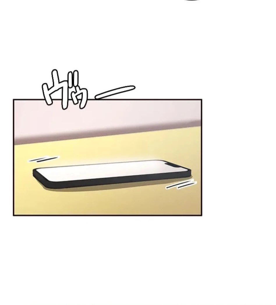 年上だけど、抱いてくれますか？ 第42話 - 55