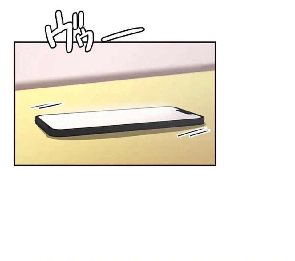 年上だけど、抱いてくれますか？ 第43話 - 3