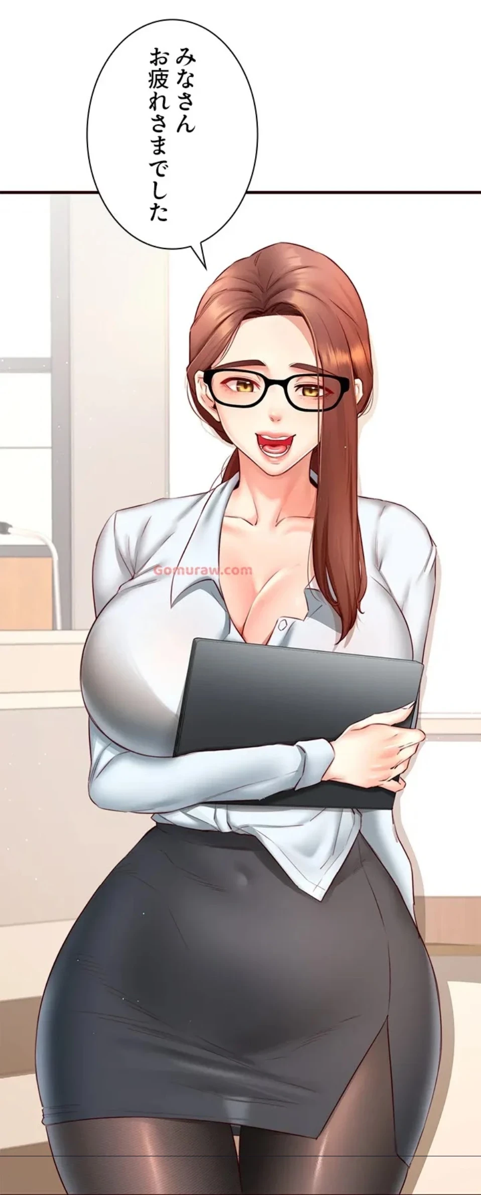 年上だけど、抱いてくれますか？ 第43話 - 7