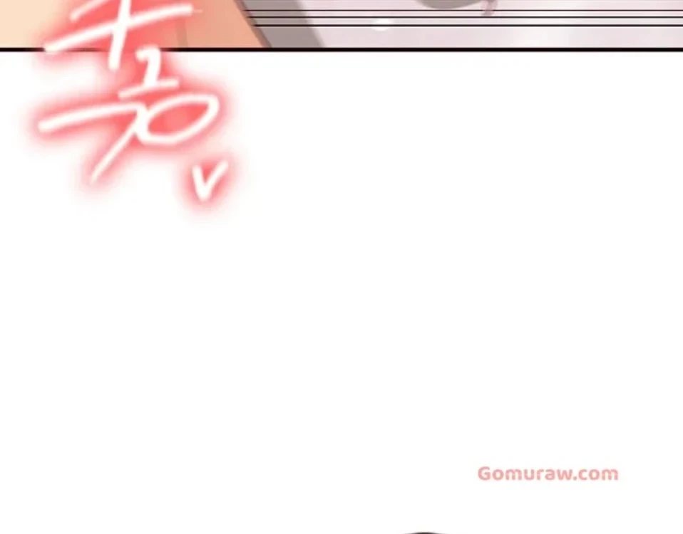 年上だけど、抱いてくれますか？ 第43話 - 19