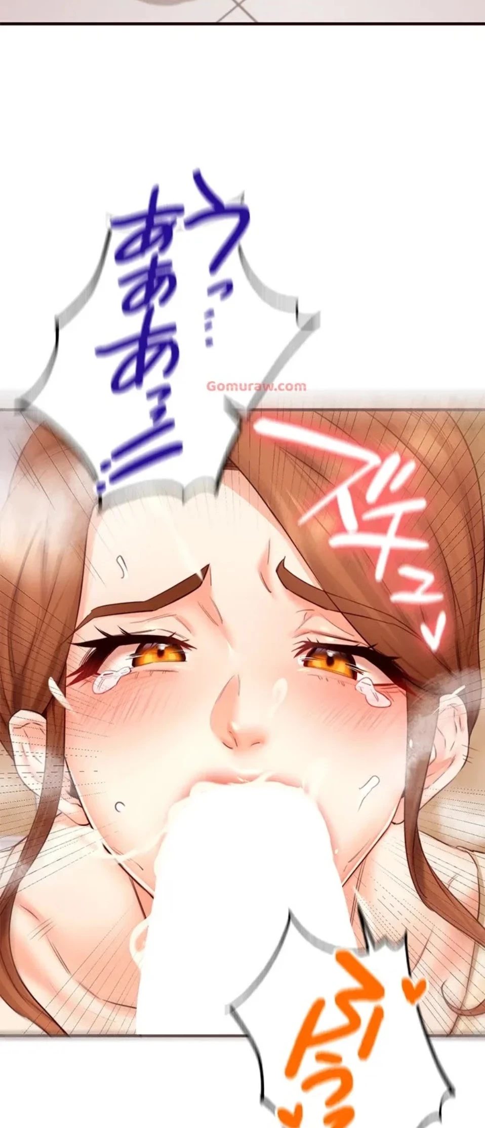 年上だけど、抱いてくれますか？ 第43話 - 23