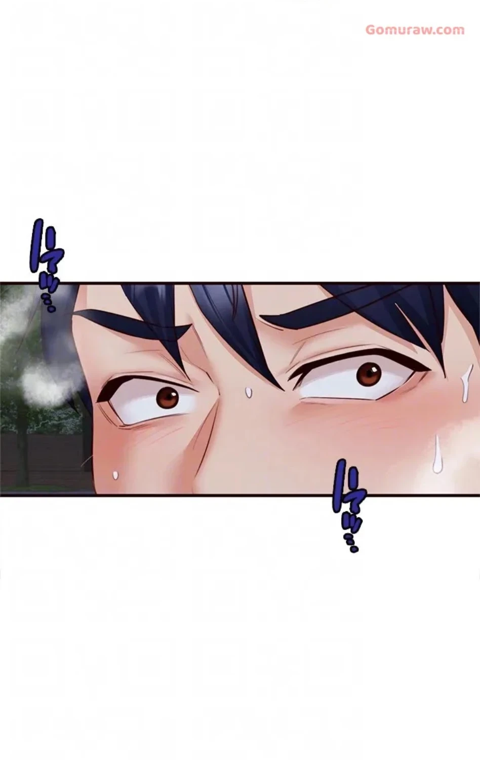年上だけど、抱いてくれますか？ 第44話 - 19