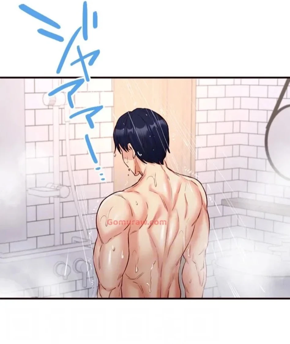 年上だけど、抱いてくれますか？ 第44話 - 35