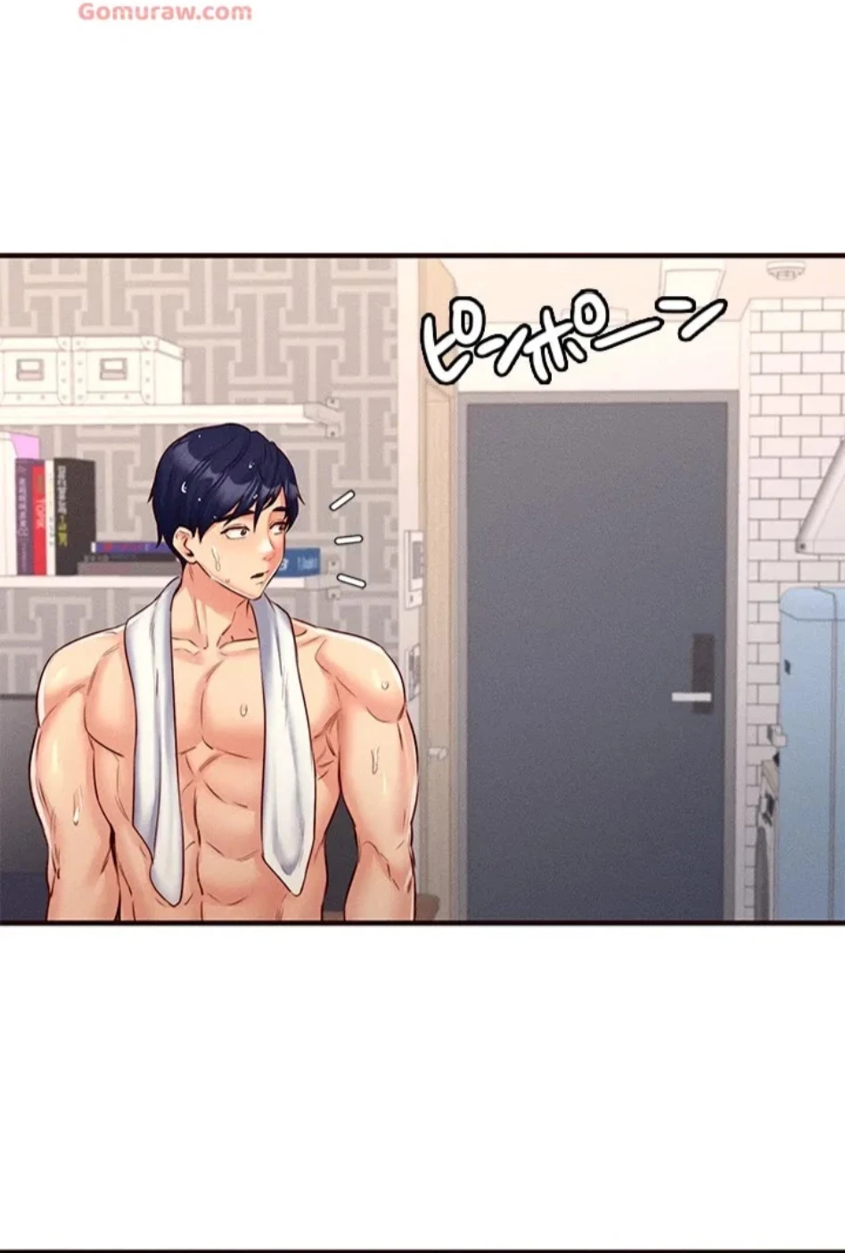 年上だけど、抱いてくれますか？ 第44話 - 43