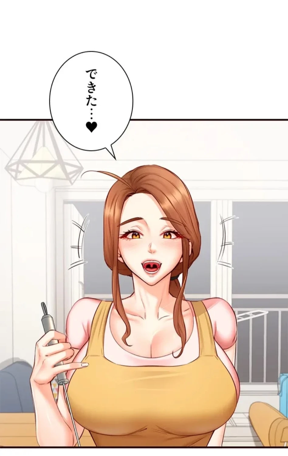 年上だけど、抱いてくれますか？ 第44話 - 53