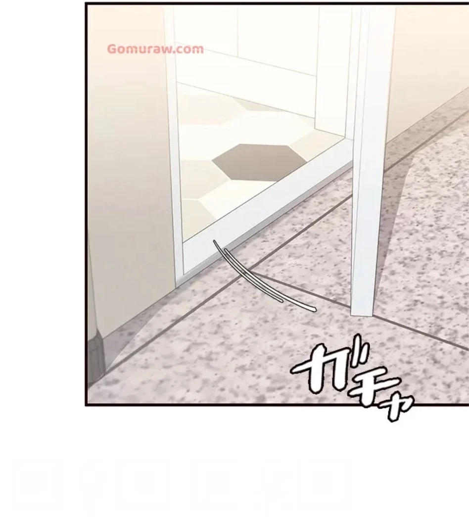 年上だけど、抱いてくれますか？ 第44話 - 57