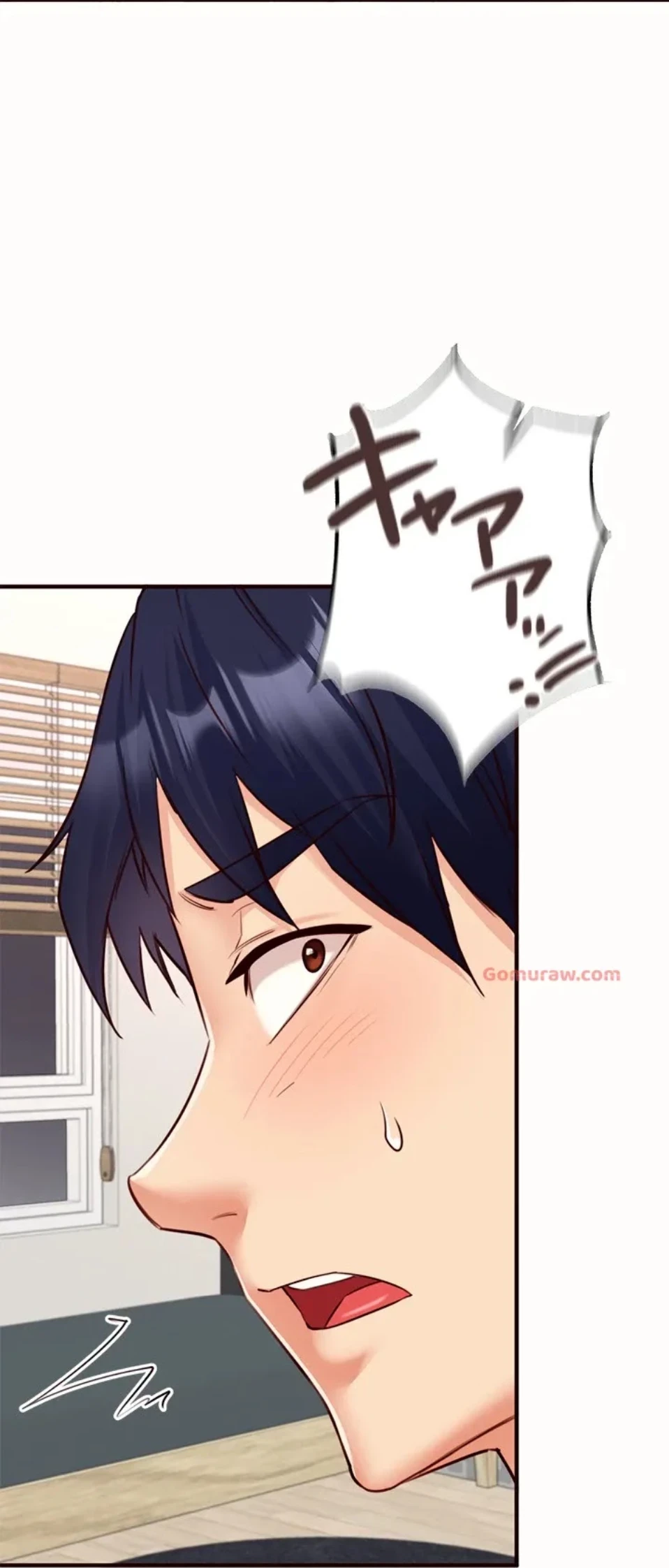 年上だけど、抱いてくれますか？ 第45話 - 30