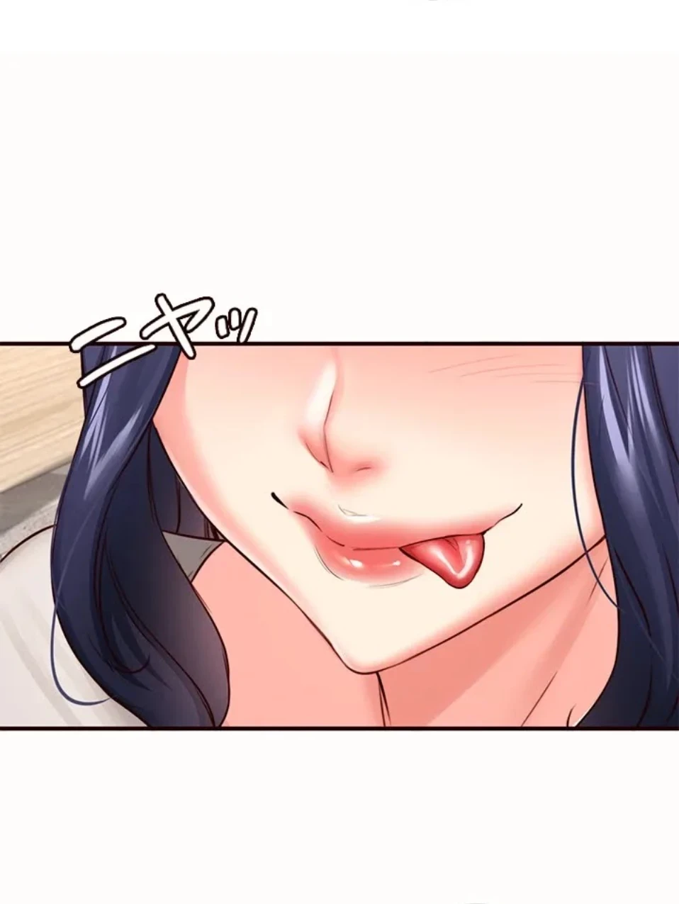 年上だけど、抱いてくれますか？ 第45話 - 39