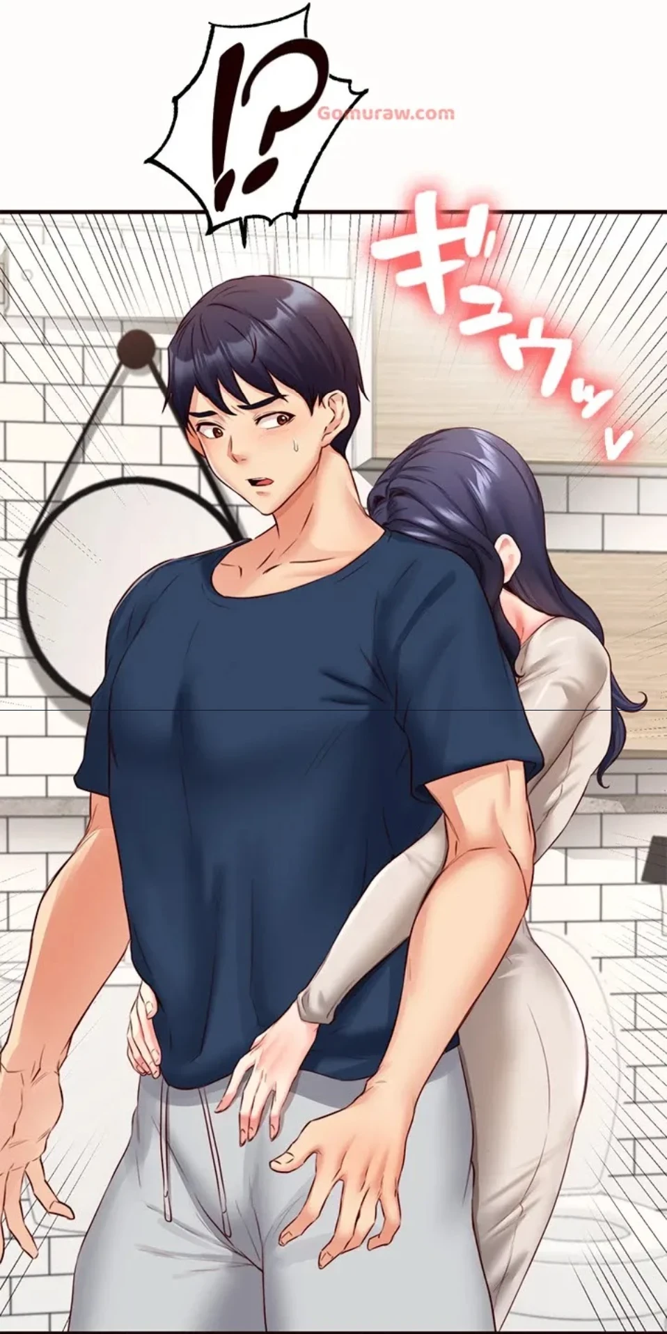 年上だけど、抱いてくれますか？ 第45話 - 41