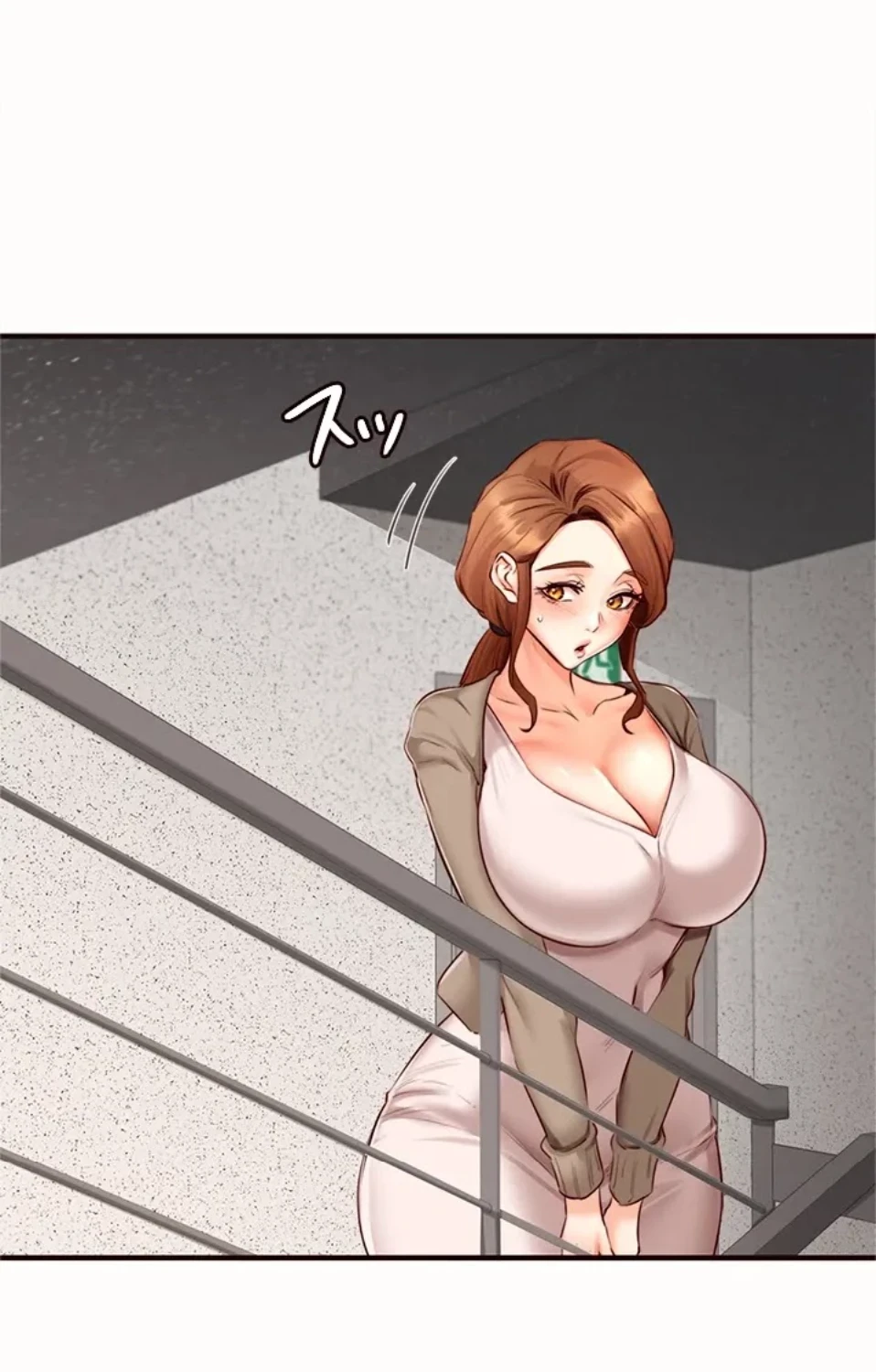 年上だけど、抱いてくれますか？ 第47話 - 13