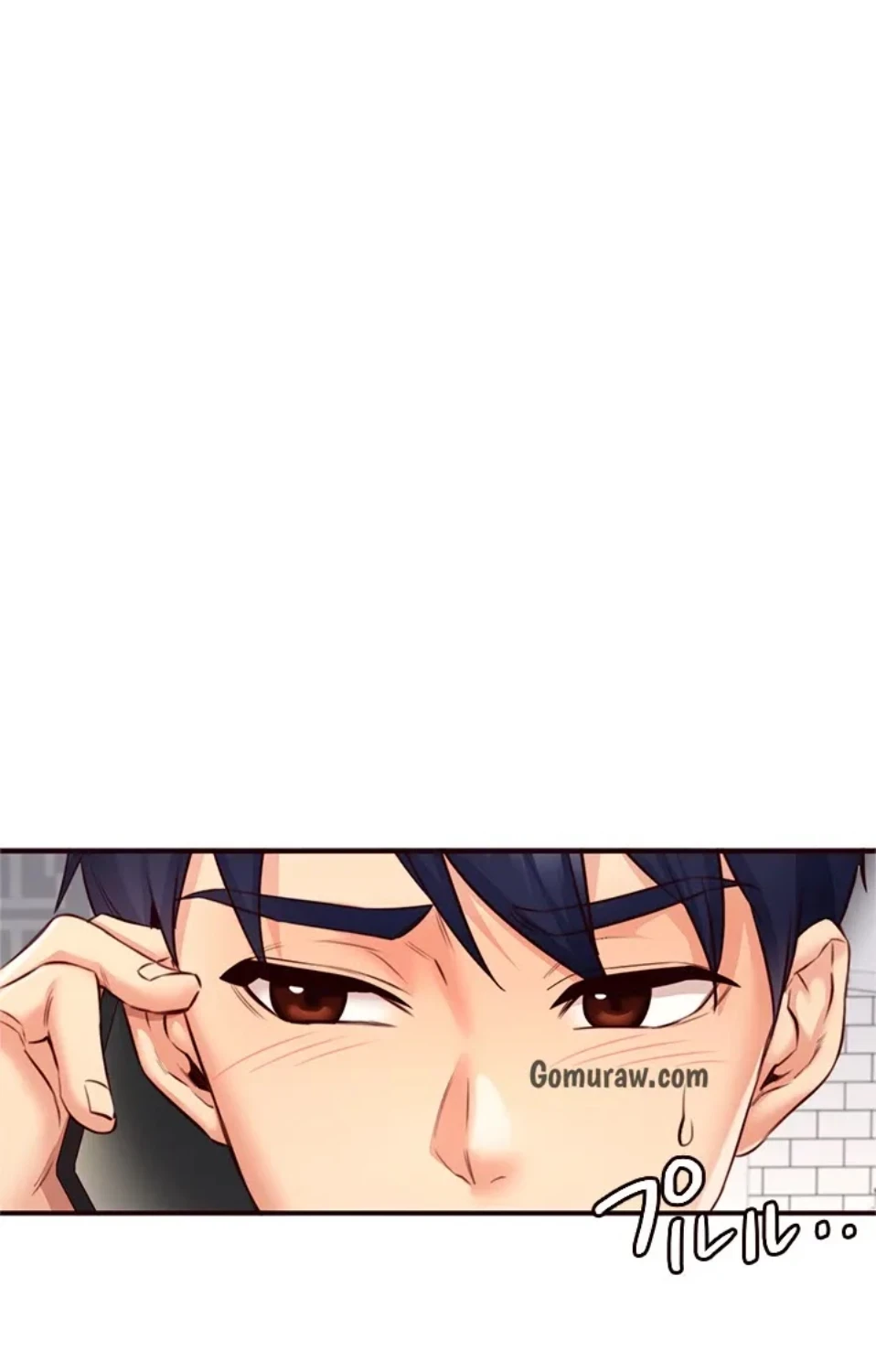 年上だけど、抱いてくれますか？ 第47話 - 16