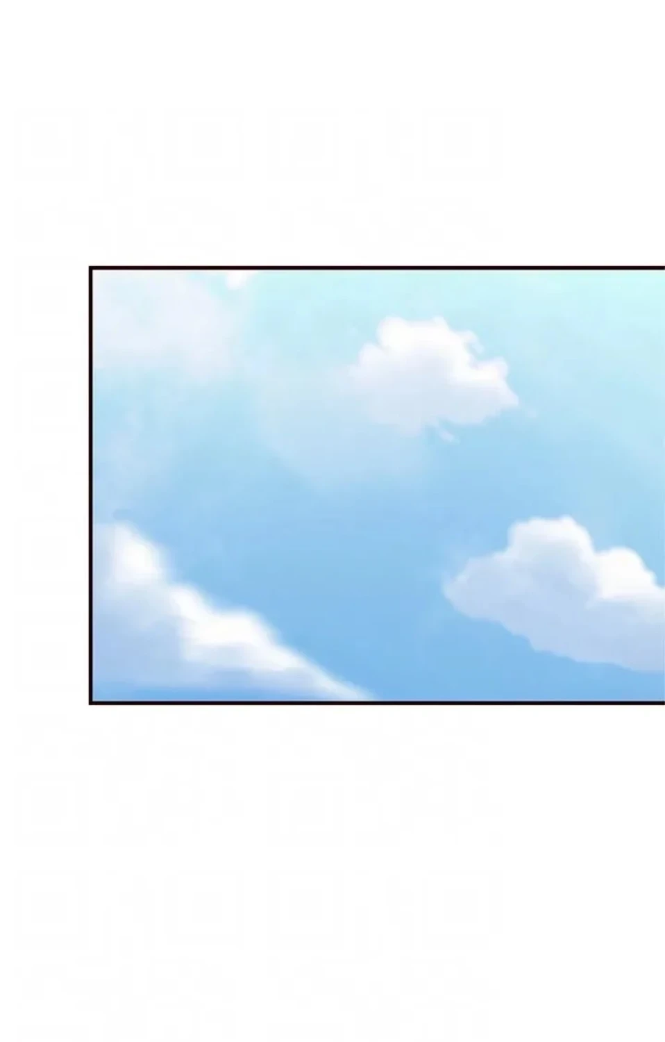 年上だけど、抱いてくれますか？ 第47話 - 27