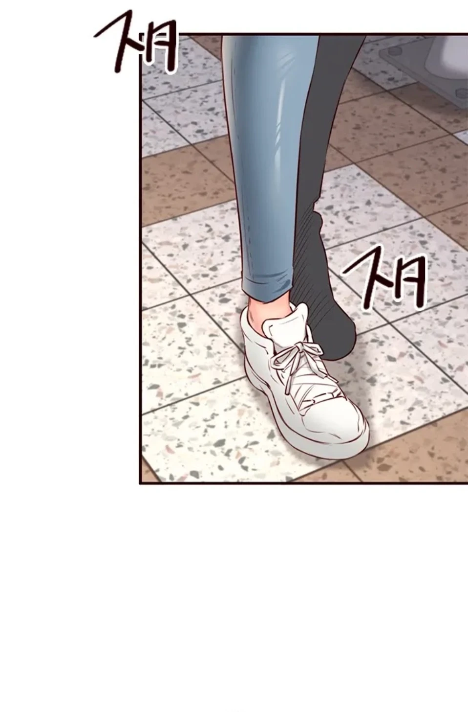 年上だけど、抱いてくれますか？ 第47話 - 41