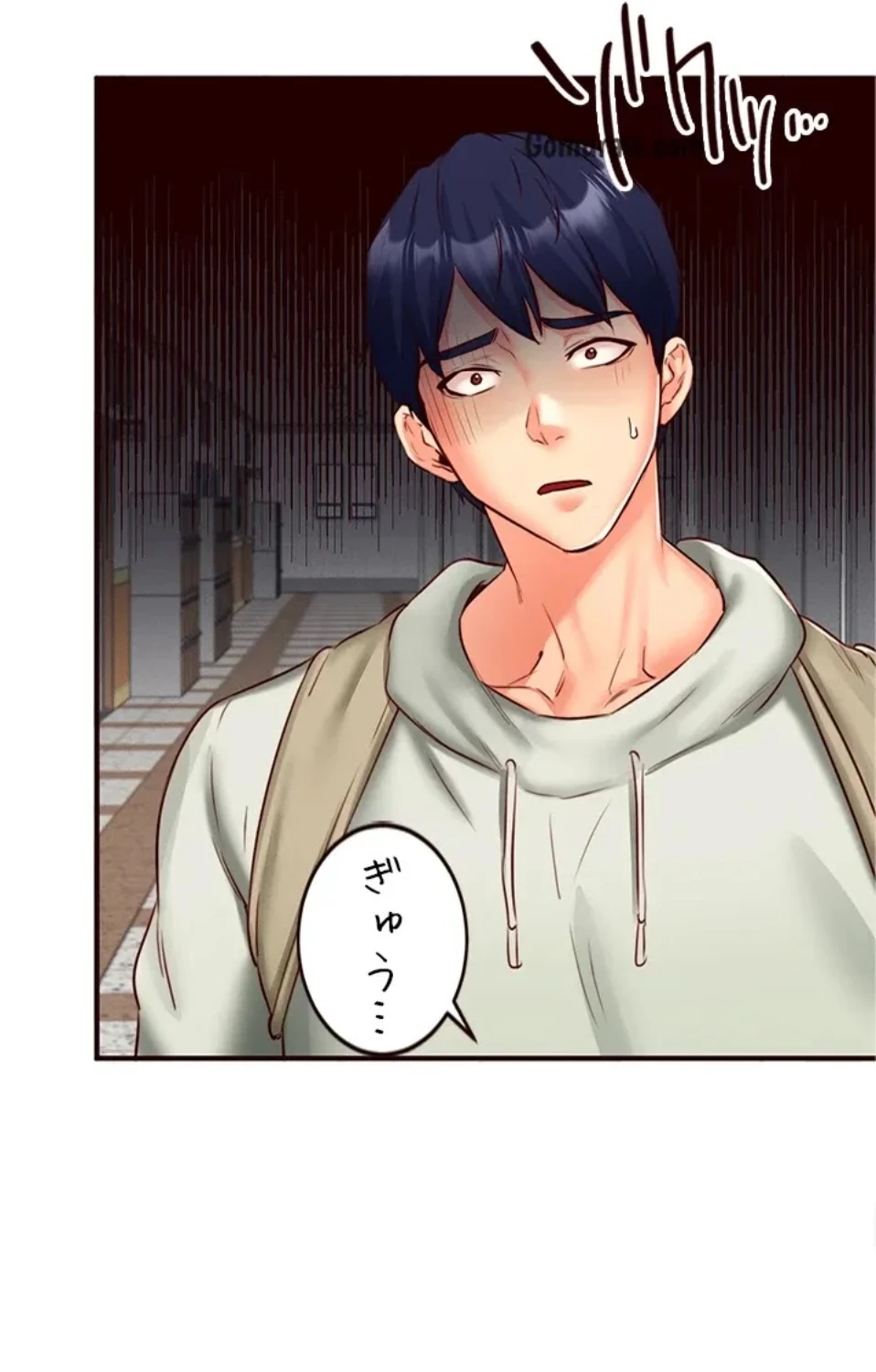 年上だけど、抱いてくれますか？ 第47話 - 45