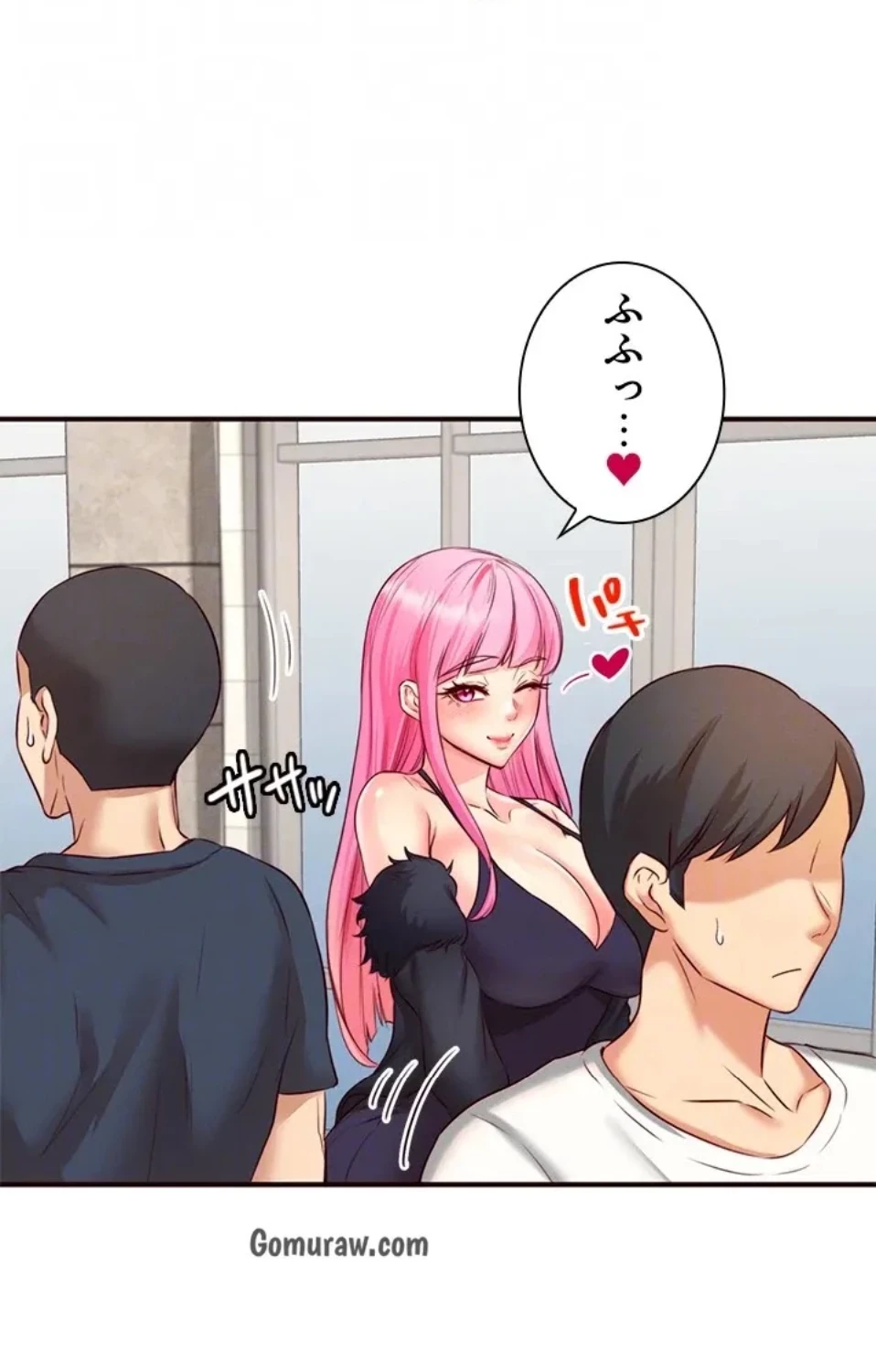 年上だけど、抱いてくれますか？ 第47話 - 51
