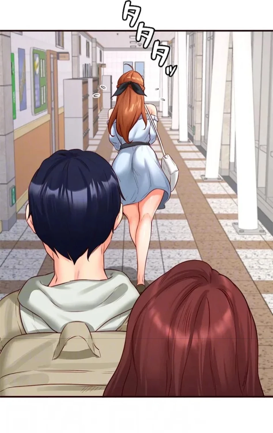 年上だけど、抱いてくれますか？ 第48話 - 26
