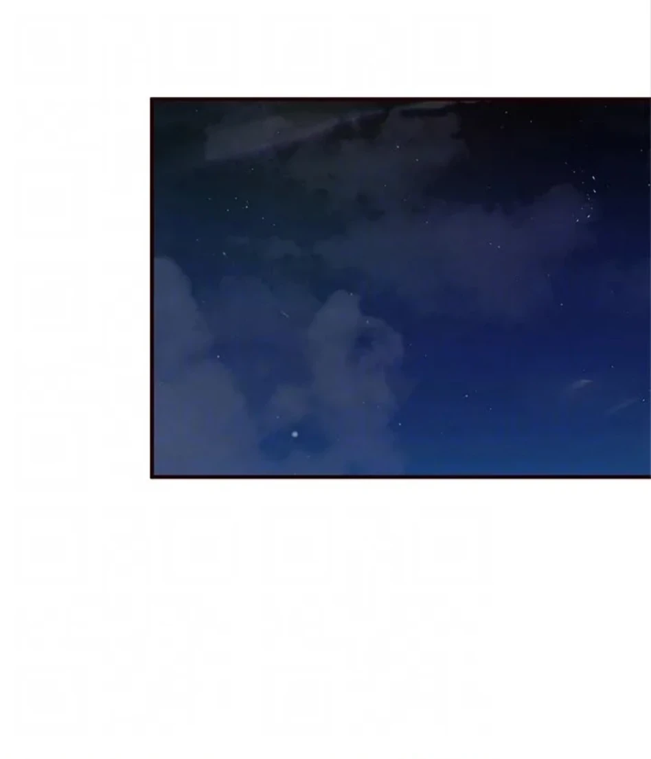 年上だけど、抱いてくれますか？ 第48話 - 33