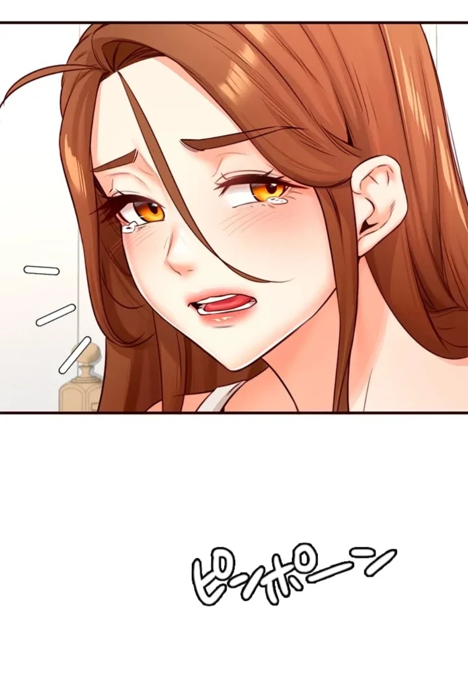 年上だけど、抱いてくれますか？ 第48話 - 44