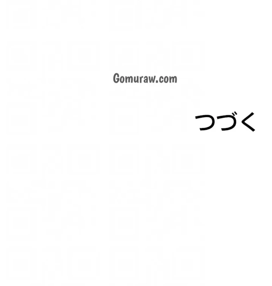 年上だけど、抱いてくれますか？ 第48話 - 53