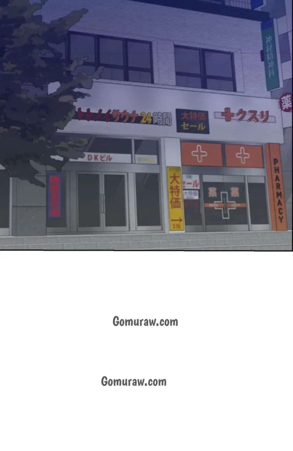 二段ベッド 第131話 - 28