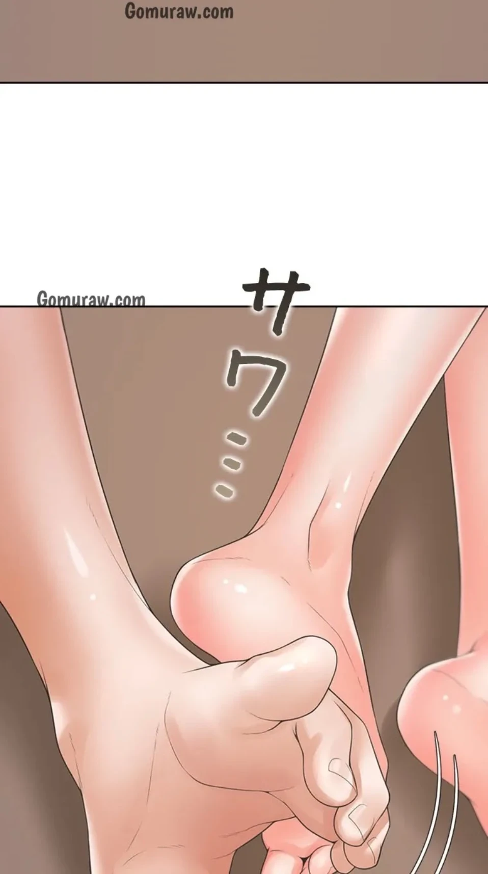 二段ベッド 第131話 - 57