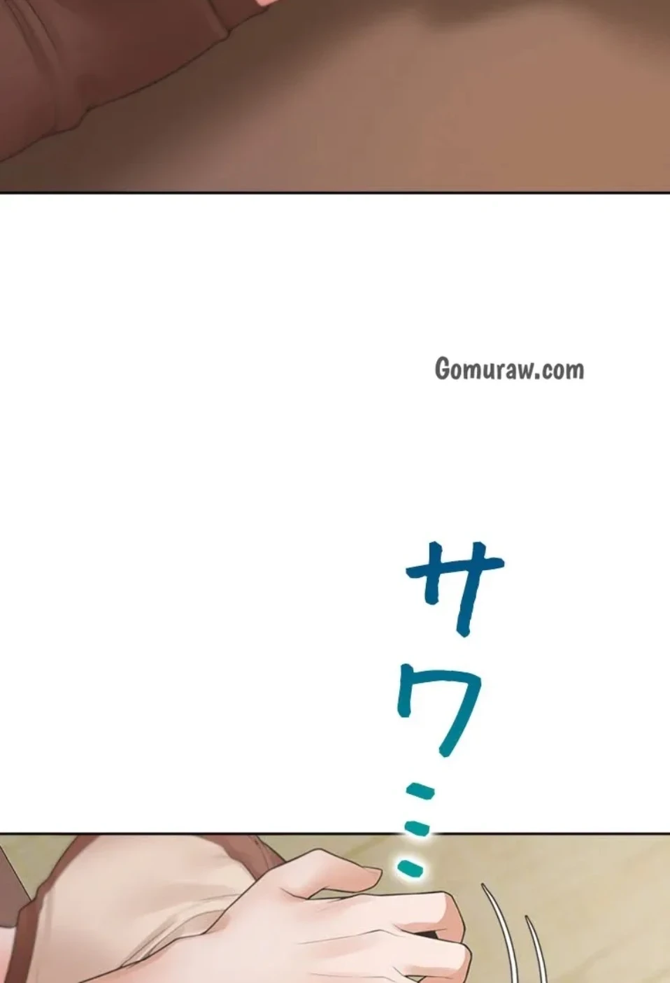 二段ベッド 第131話 - 68