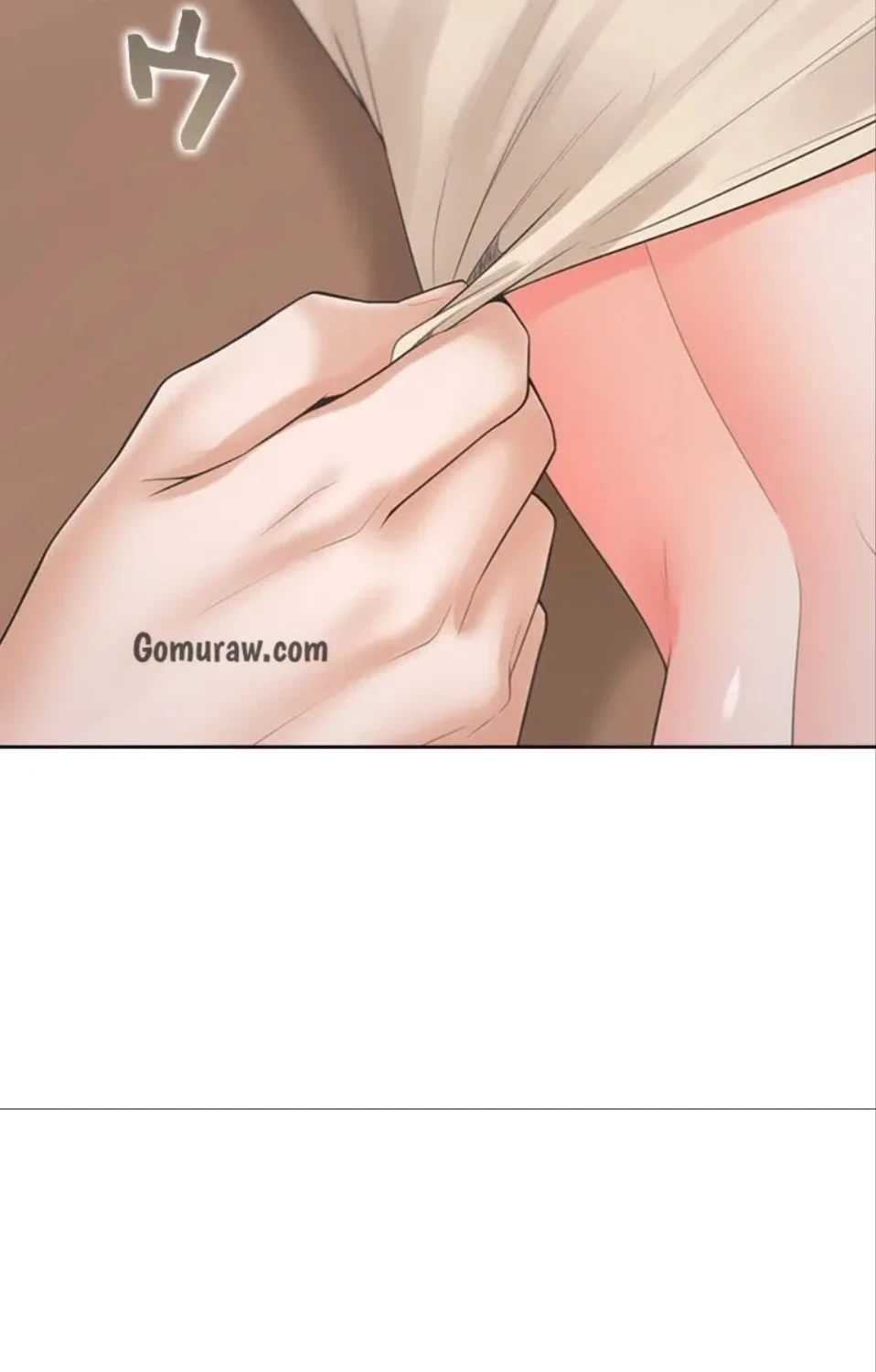 二段ベッド 第131話 - 73