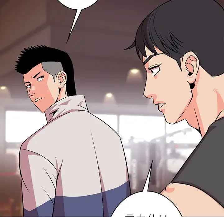 ナイトチャンピオン 第1話 - 14