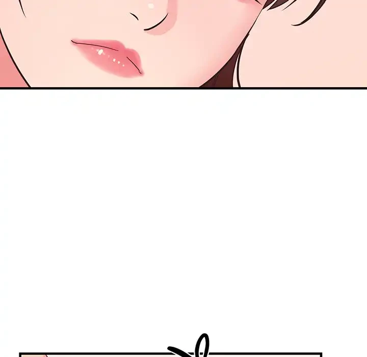 ナイトチャンピオン 第1話 - 43