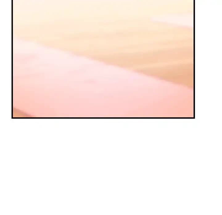 ナイトチャンピオン 第1話 - 45