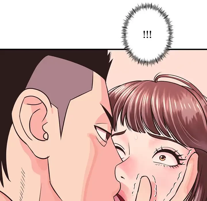 ナイトチャンピオン 第1話 - 46