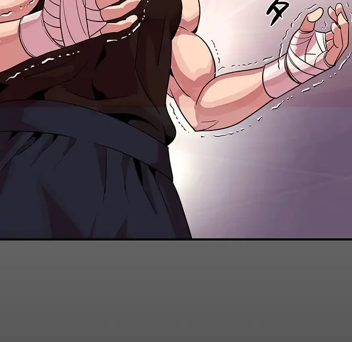 ナイトチャンピオン 第1話 - 63