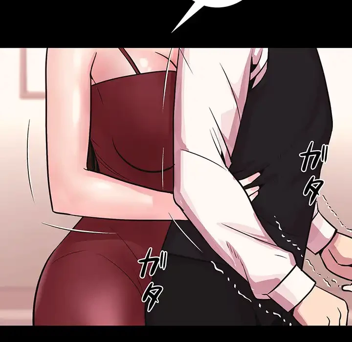 ナイトチャンピオン 第1話 - 69